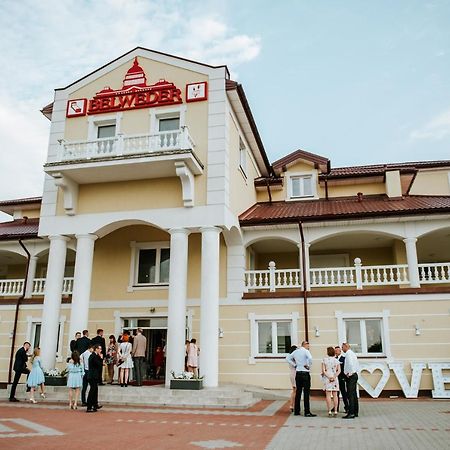 Belweder Aparthotel Bialystok Exterior photo