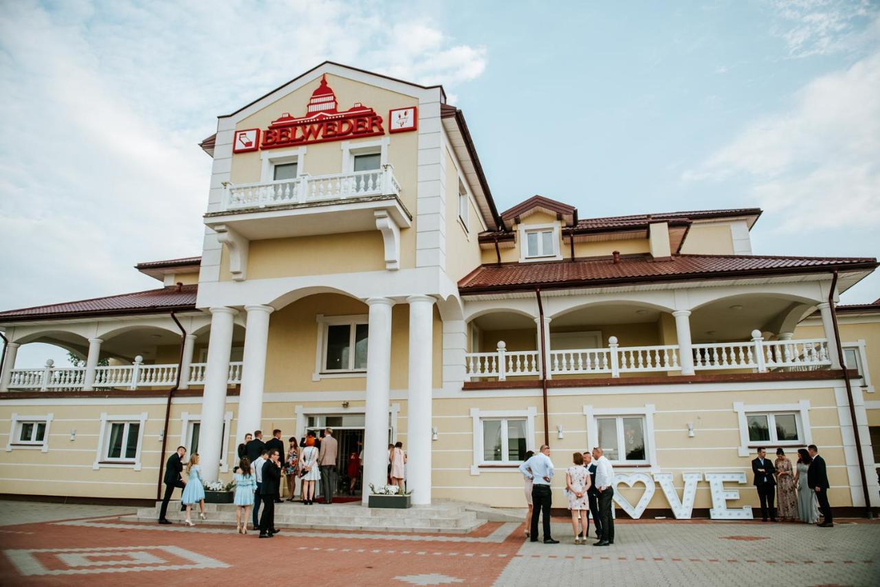 Belweder Aparthotel Bialystok Exterior photo